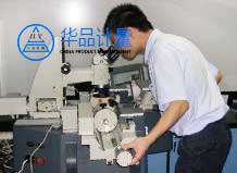 长度内校员培训
